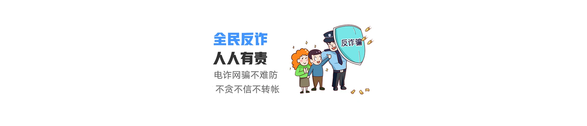 瑞丽市联通宽带